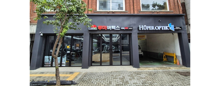 서울 양천구 ppf