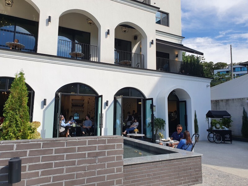 아꾸찌꾸 테라스