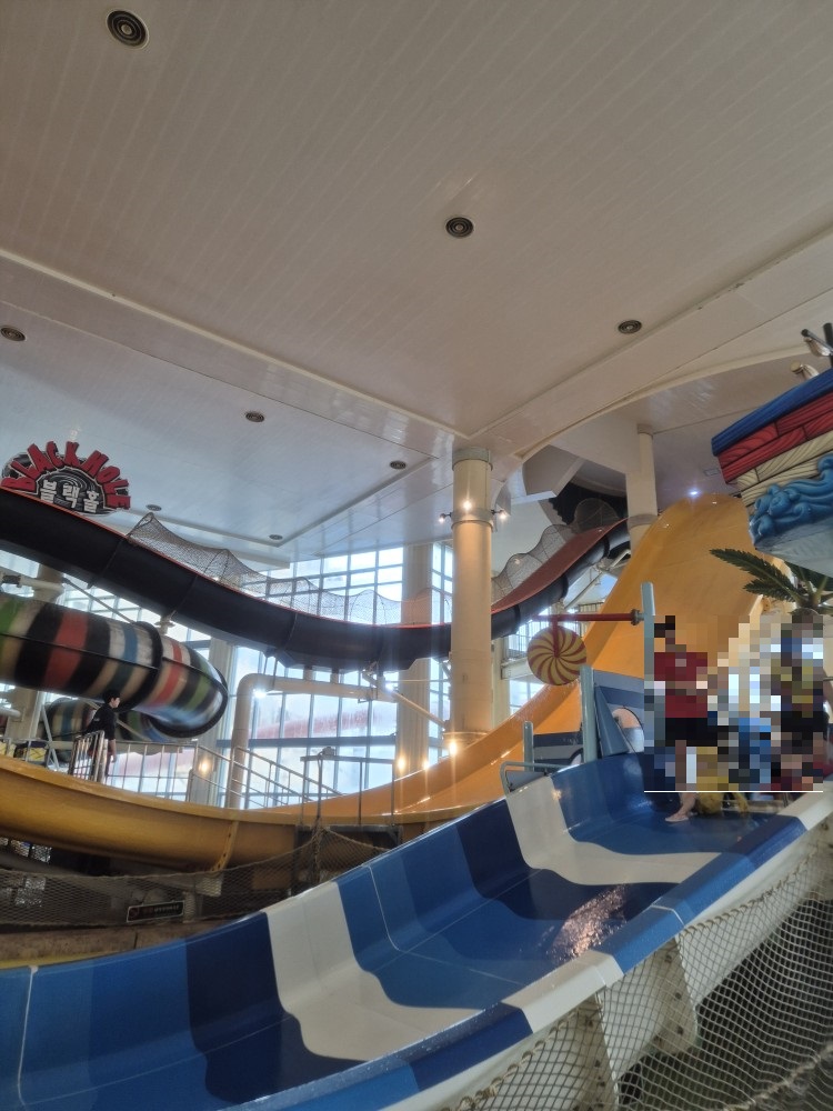 웨이브슬라이드