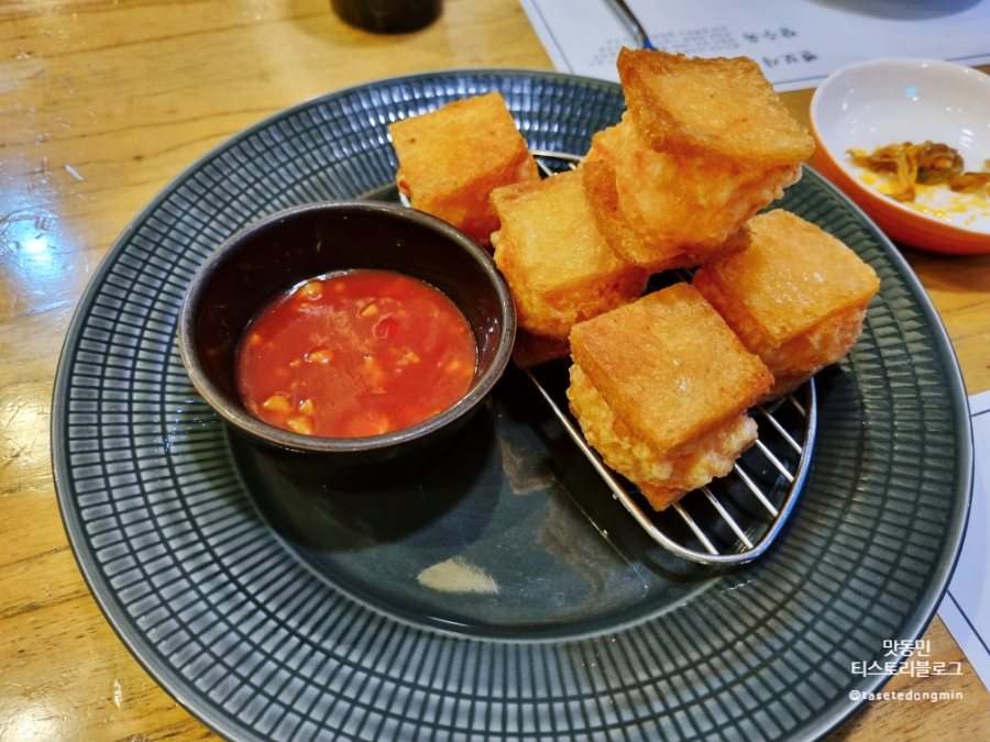멘보샤