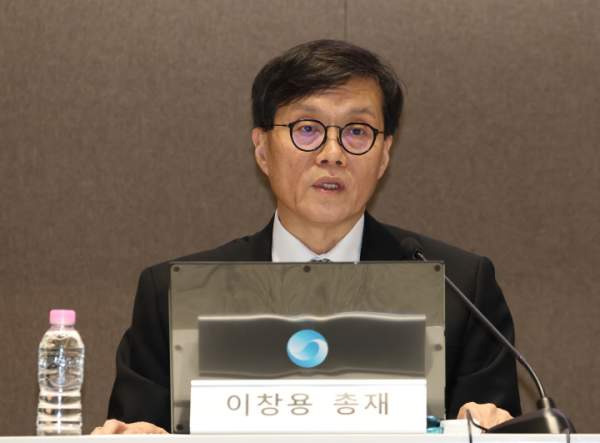 이창용 한은 총재 집안