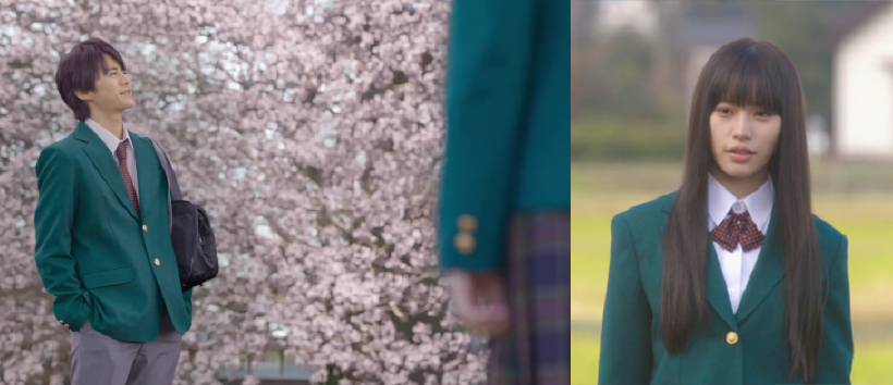 너에게-닿기를-드라마1