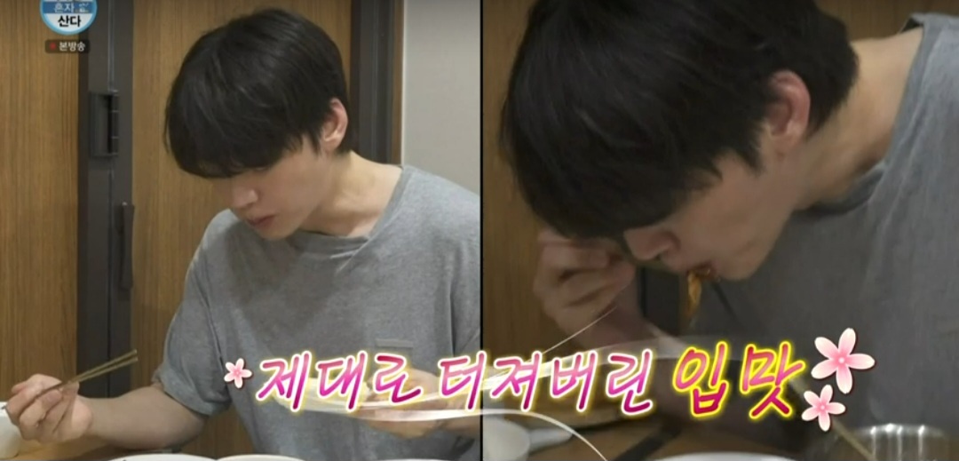 나혼자산다 안재현 간장게장 갈비찜