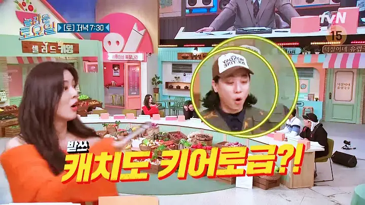 제209회 놀라운토요일 순대국밥 술꾼도시여자들 이선빈 한선화 정은지 추천 놀토 천안 성환이화시장 맛집 소개