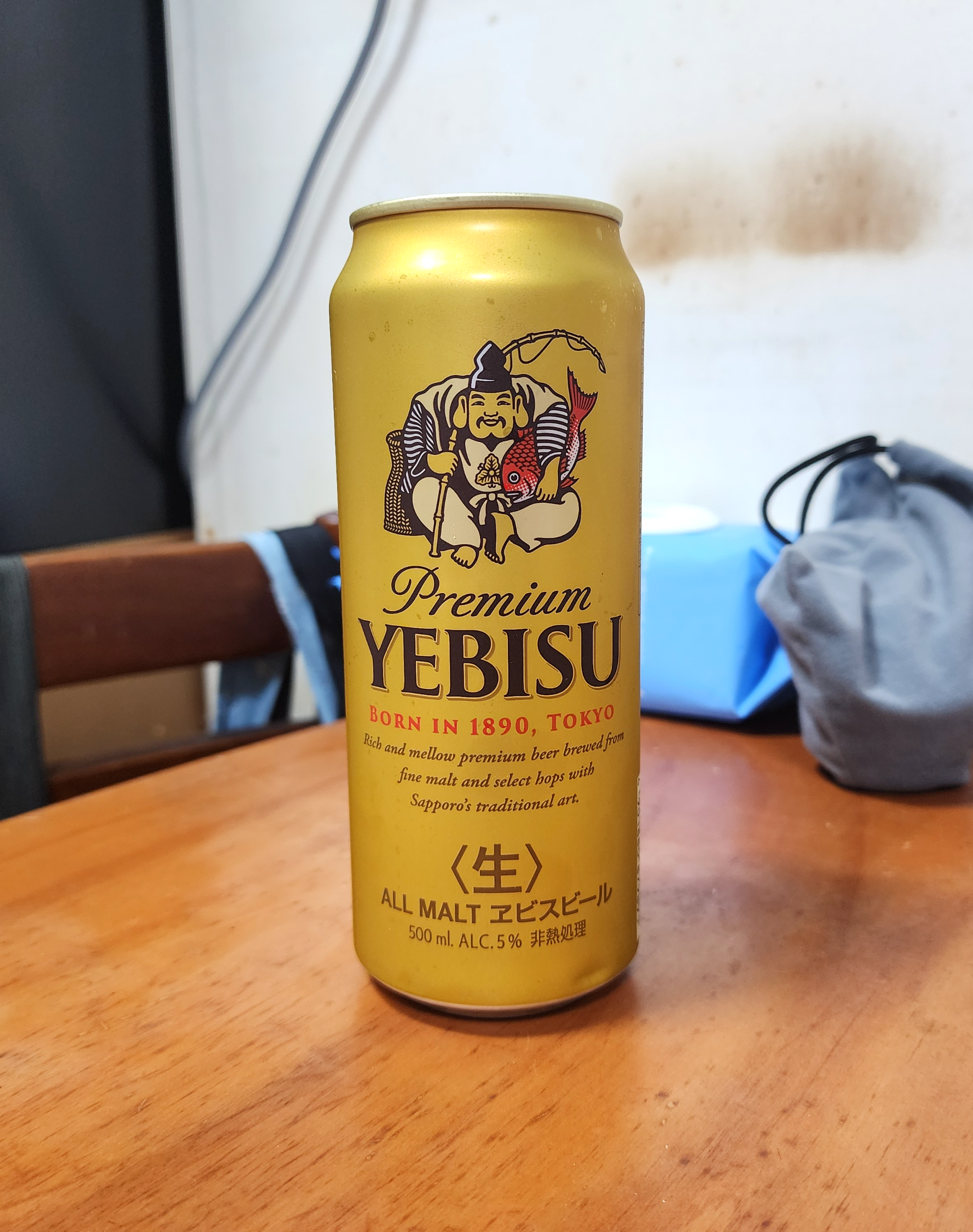 프리미엄에비스