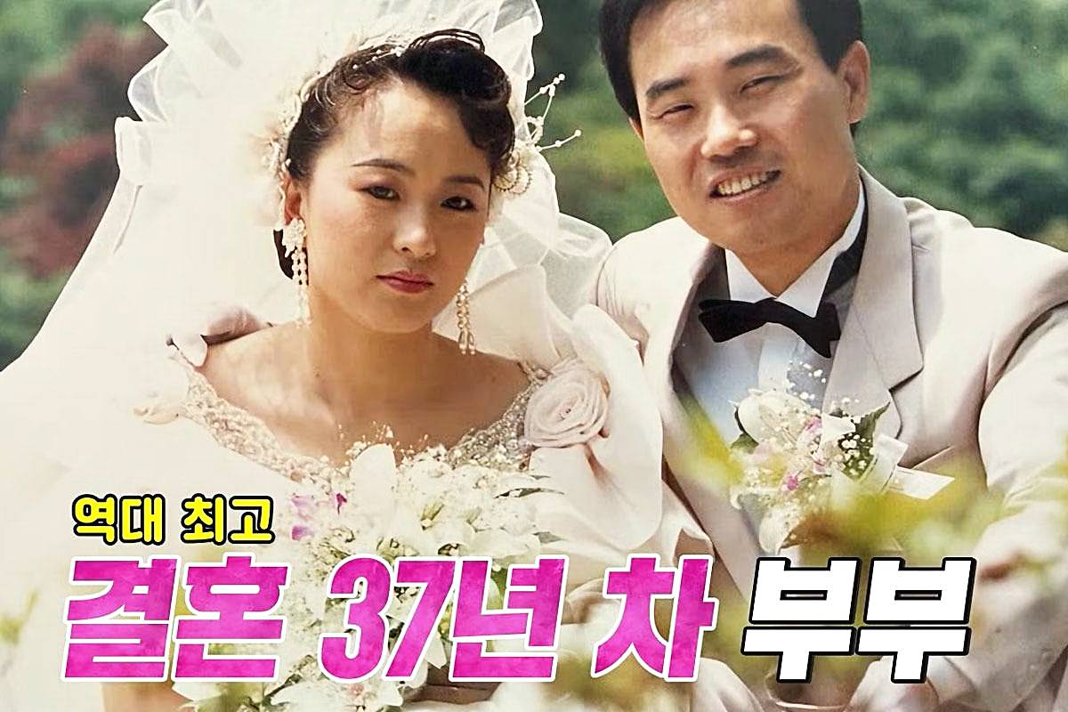 배우-강신일-아내-오수미-동상이몽2