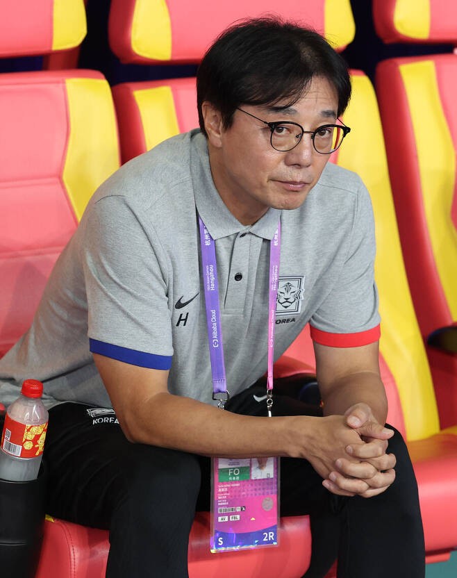 한일전 축구 결승