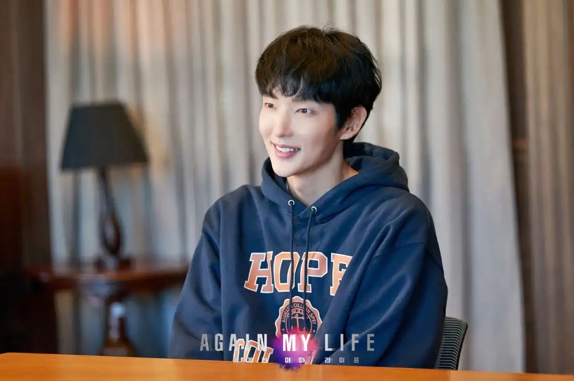 어게인_마이_라이프_3화