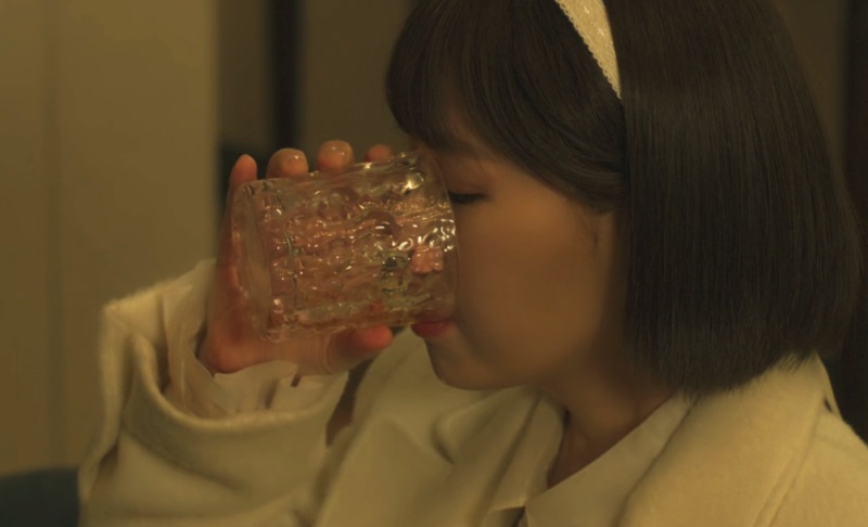 도재이