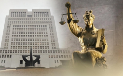 이숙연 판사 프로필 나이 고향 학력 재산 경력