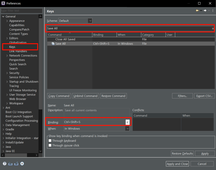 이클립스 단축키 설정