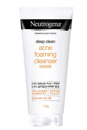 폼클렌징 추천 브랜드 BEST 3