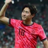 월드컵 예선 일정