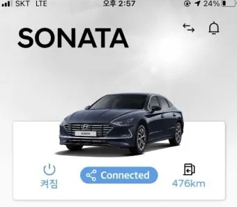 현대 블루링크 사용법 요금제 확인과 업데이트 절차_4