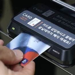 경차 유류세 환급제도