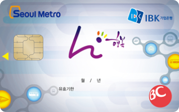 IBK 기업은행 hi카드