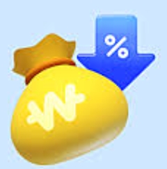 토스 비상금대출 신청방법