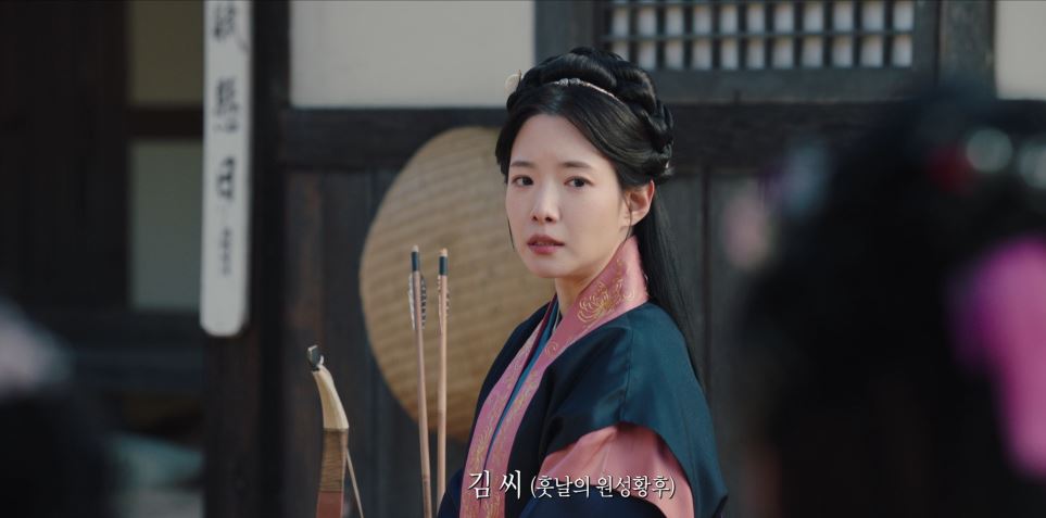 고려거란전쟁_14회