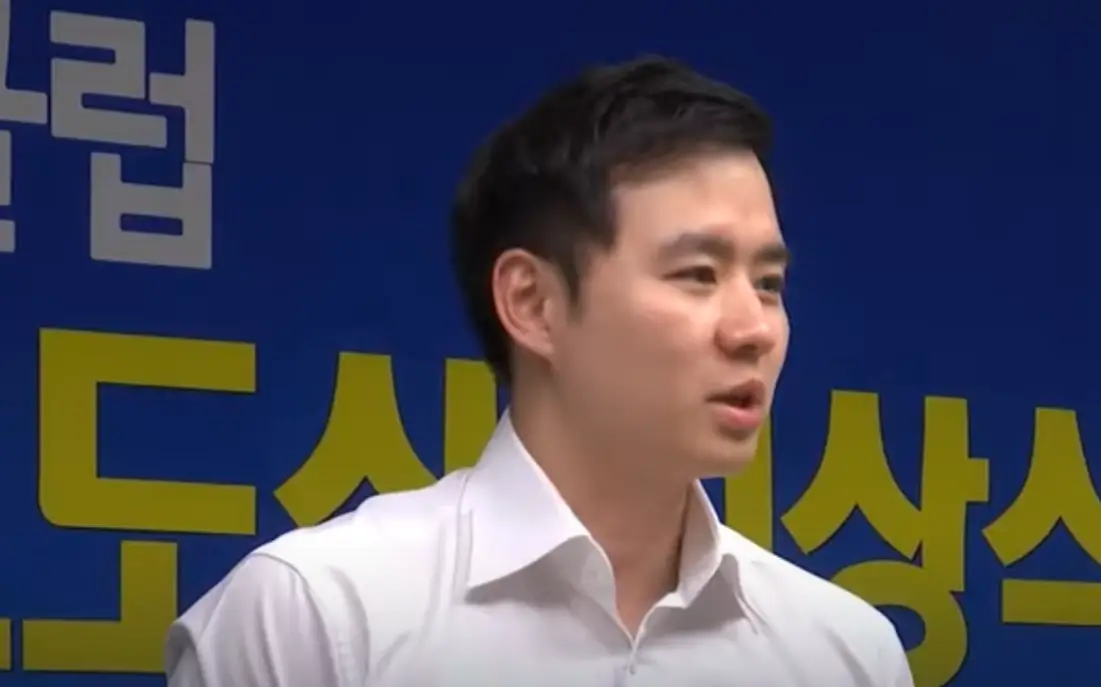손령