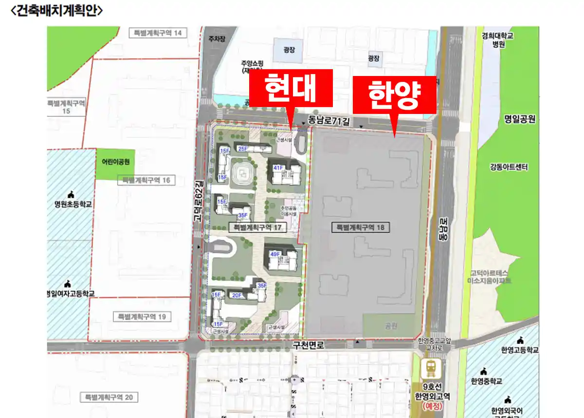 고덕현대아파트-지도-아파트단지배치도-위치-명일공원-한양아파트