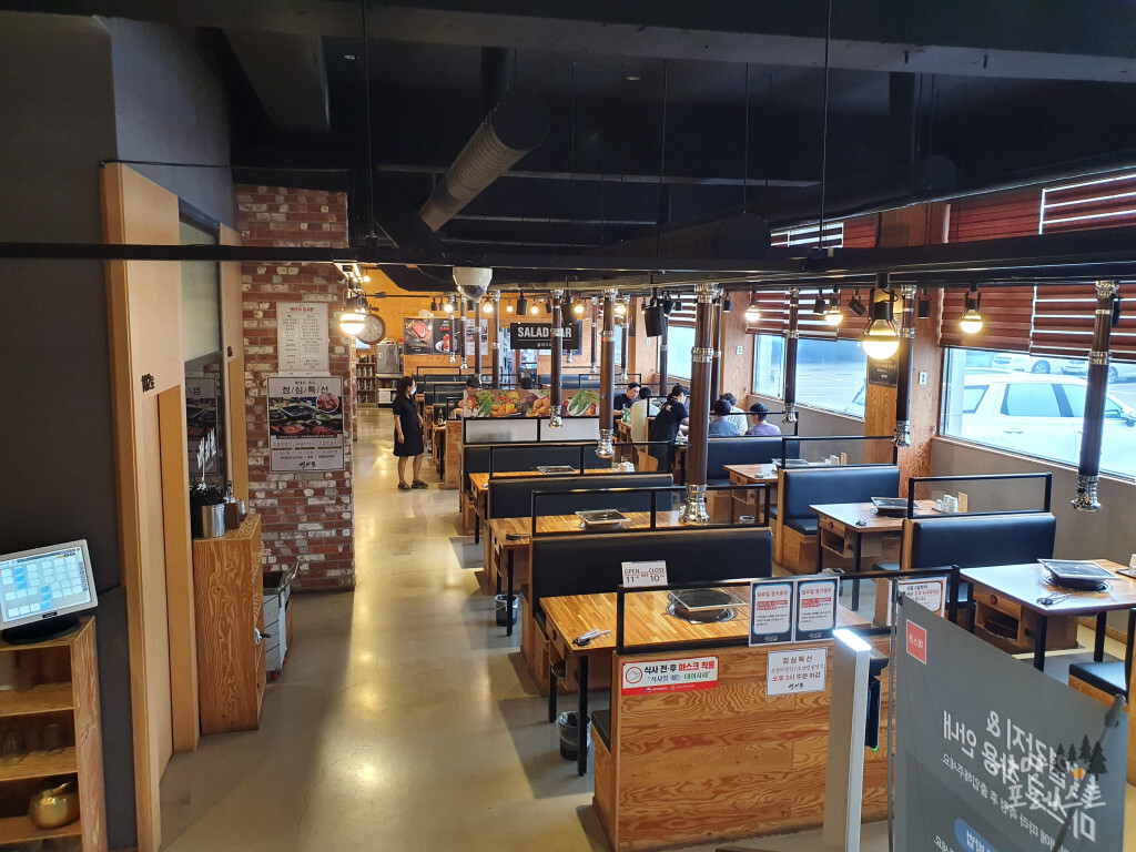 백리원 1층 내부