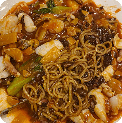 일일향 (짬뽕밥 & 어향동고)