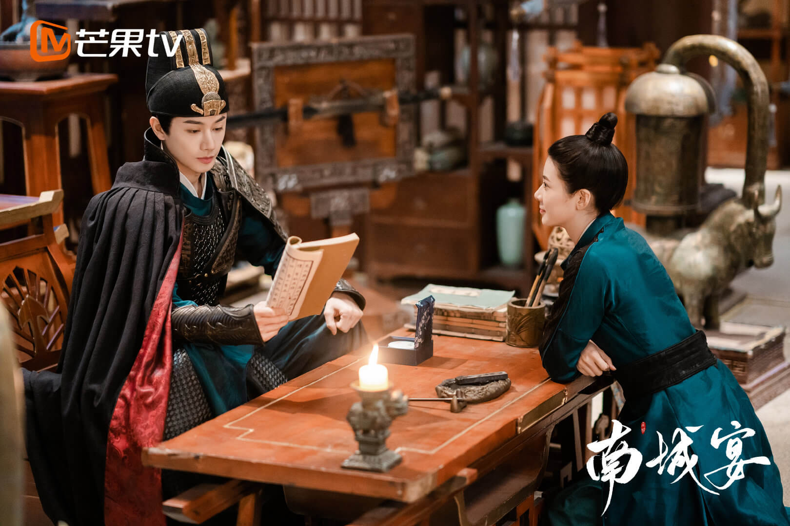 중국 드라마 남성연