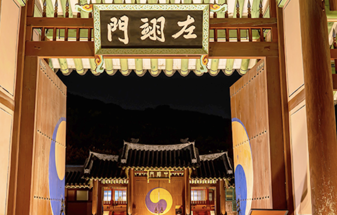 2025년 추석연휴 서울근교(경기도) 여행지 BEST 5