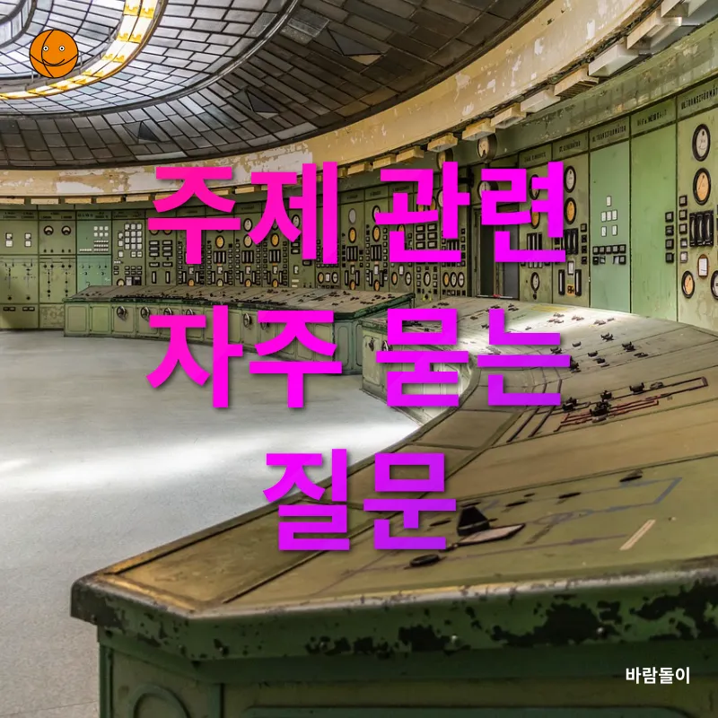 네트워크 파워_4