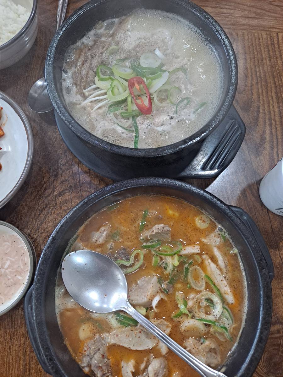 순대국과 뚝불