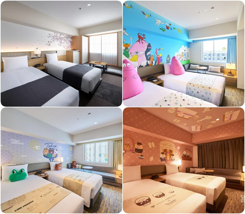 빌라 폰테누 그랜드 하네다 에어포트 콘셉트룸