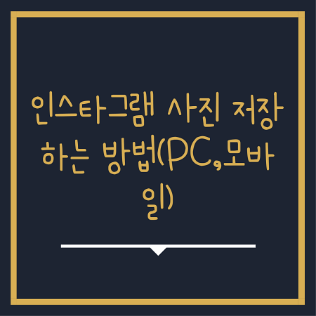 섬네일