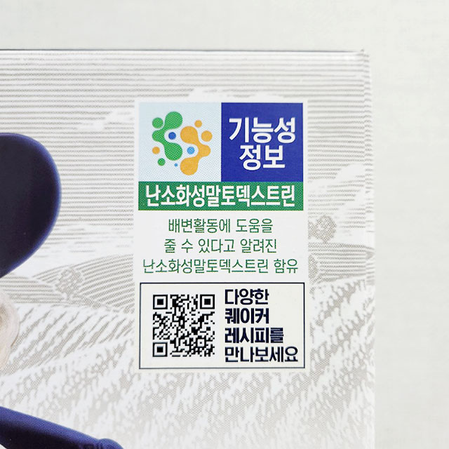기능정보