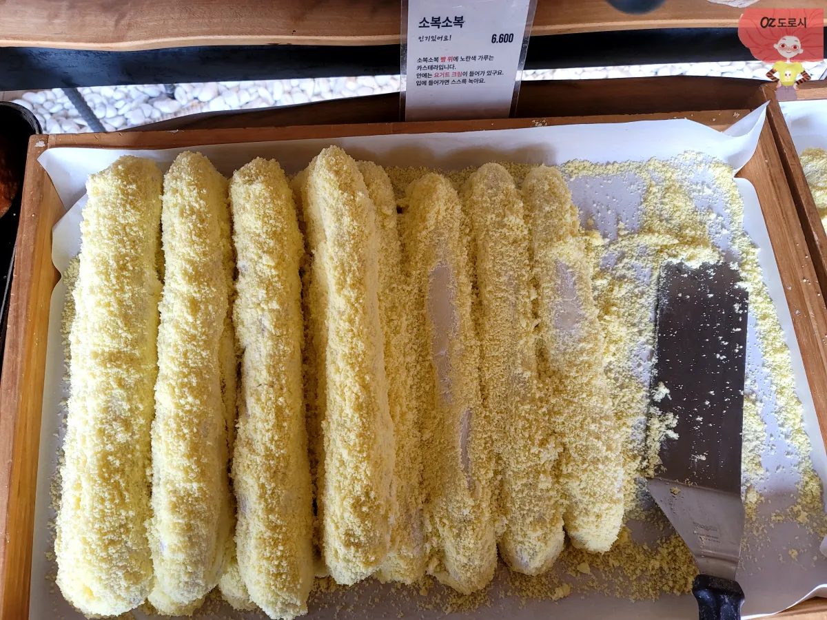 양평-한옥카페-하우스베이커리-인기브레드-소복소복