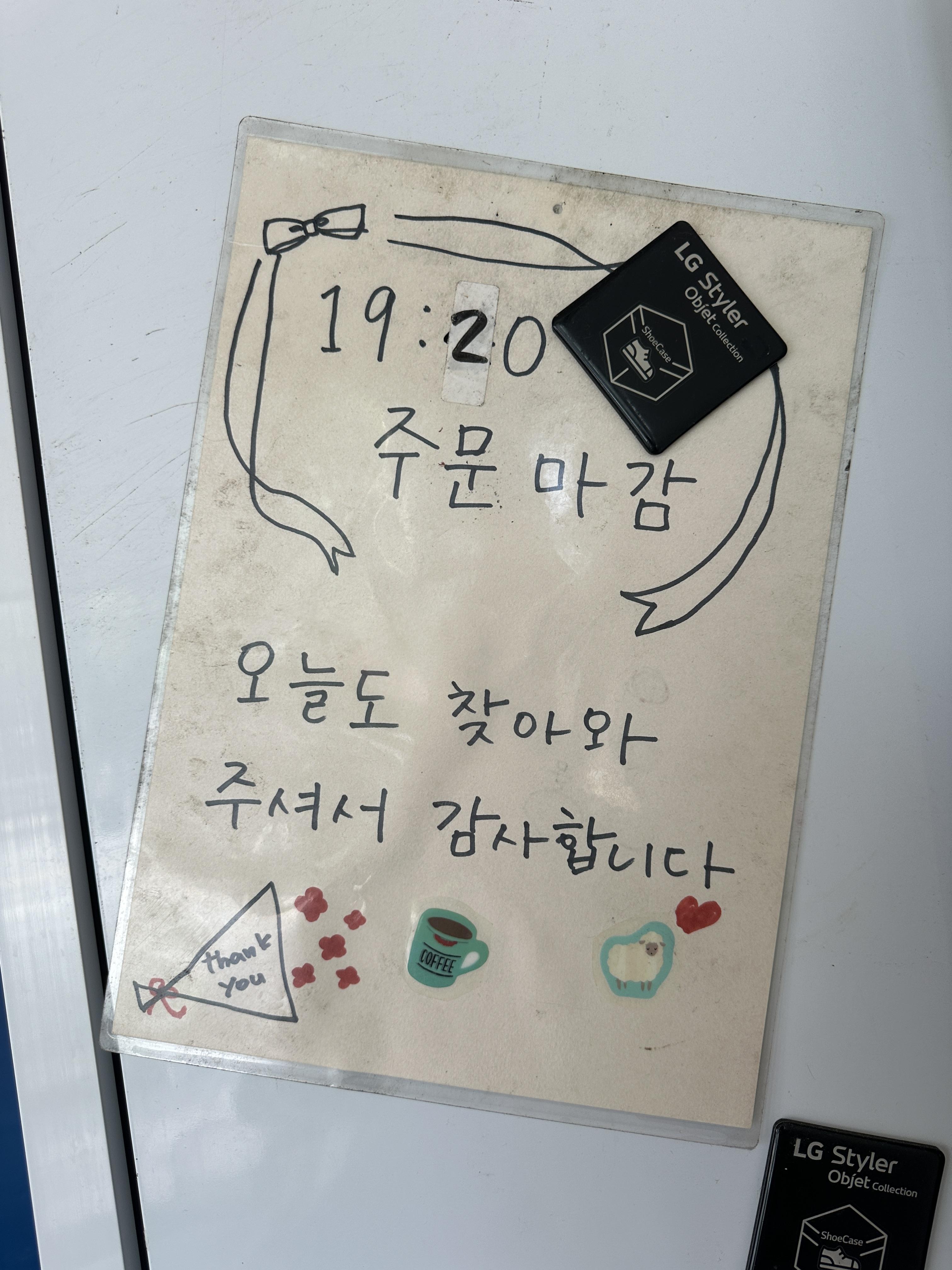 가게 안 인테리어