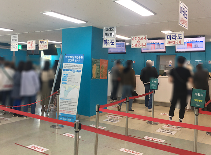 가파도-가는-방법5