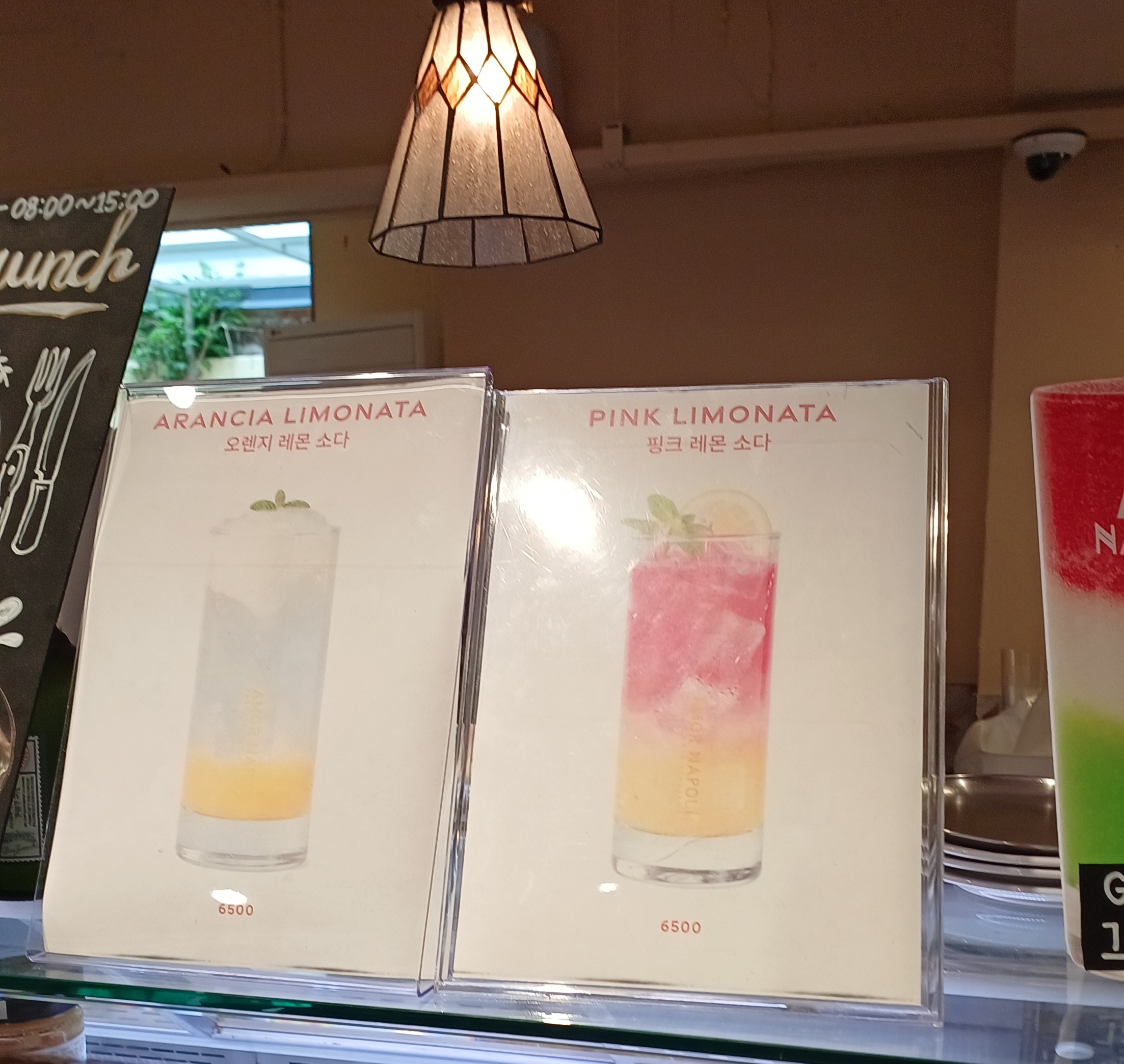 아모르나폴리-안국점-카페-2