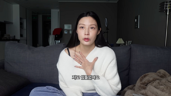 조국 전 법무부 장관 딸 조민 씨가 지난 10일 자신의 유튜브 채널을 통해 대학 입시 비리 사건에 휩싸였을 당시 심경을 고백했다. [사진=유튜브 채널 '쪼민']