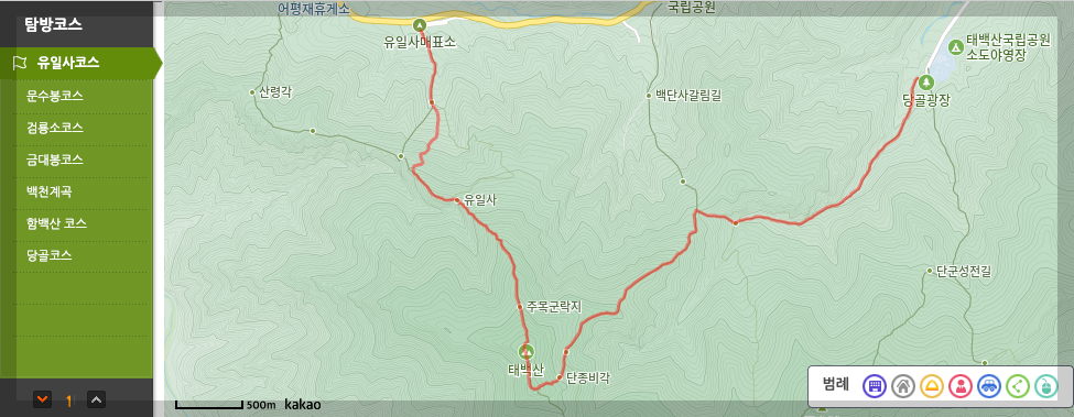 태백산 등산코스, 지도, 추천, 주차장 등 3분 가이드