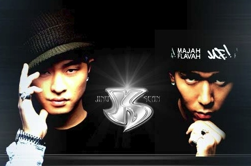 지누션 멤버들의 사진