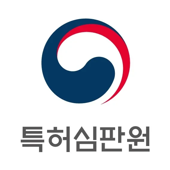 특허심판원 홈페이지 (http://www.kipo.go.kr/ipt/)
