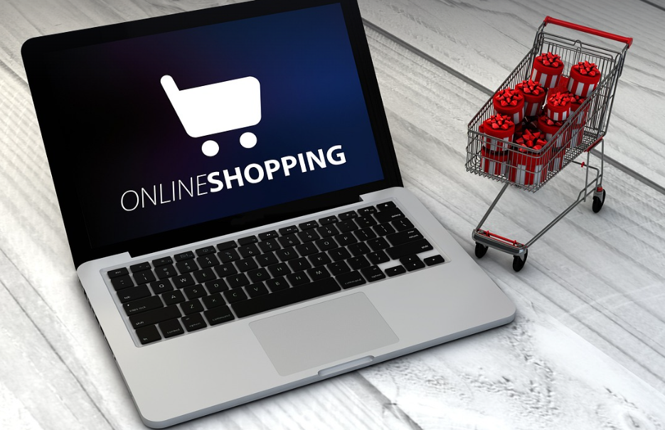 온라인쇼핑의 모습