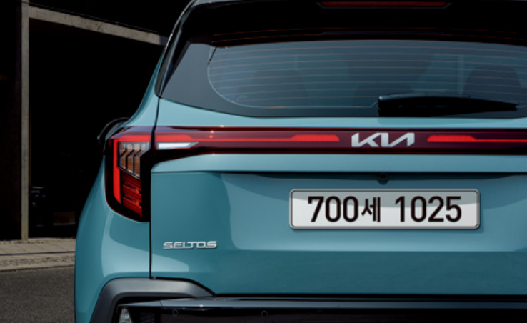 2024 셀토스 디자인