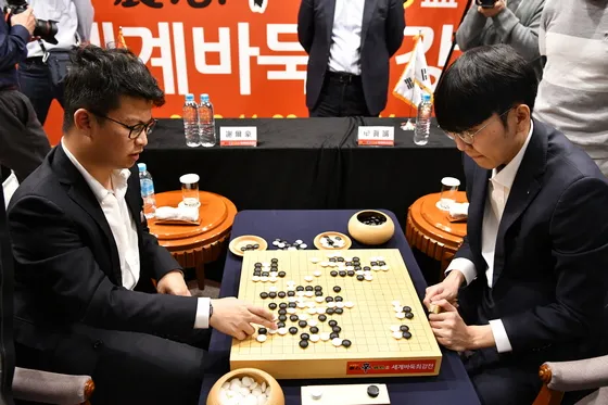 신진서 9단 기사 에세이 책 도서 출간 바둑