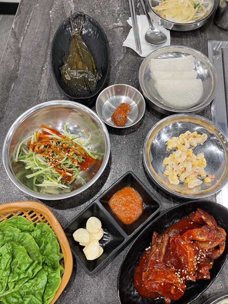 그때 그집 기본 반찬