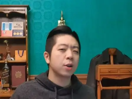 영알남