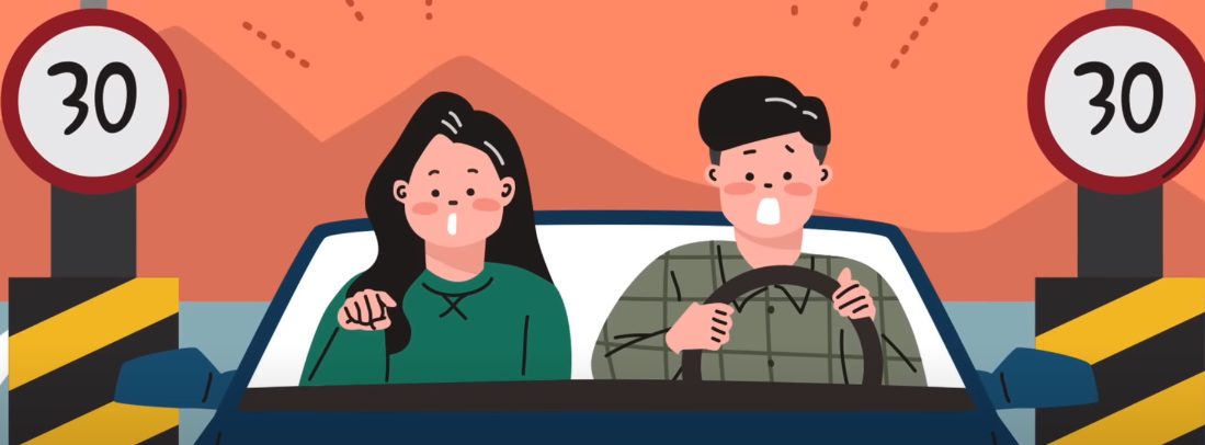 고속도로 톨게이트