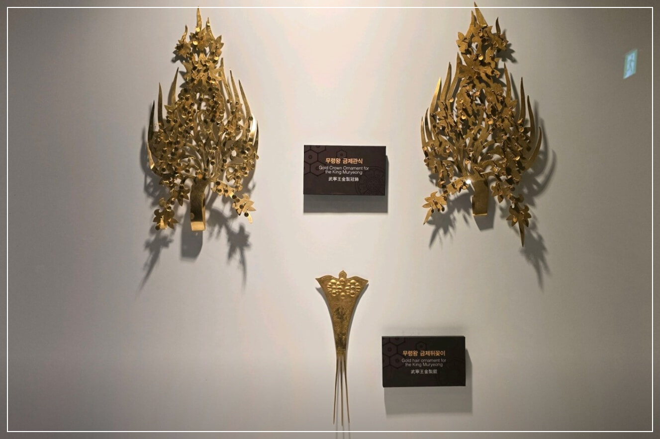 공주 가볼만한곳 베스트10 송산리 고분군·무령왕릉