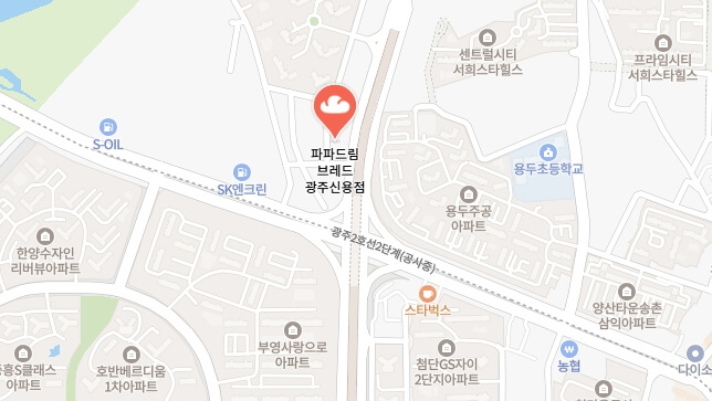 광주-우리밀단호박치아바타-빵집