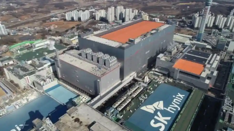 SK하이닉스 이천캠퍼스. 단지. 공중에서 찍은 드론샷